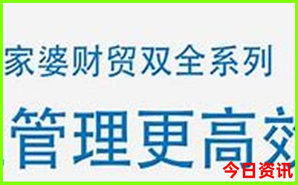 哈尔滨镜泊湖一日游攻略