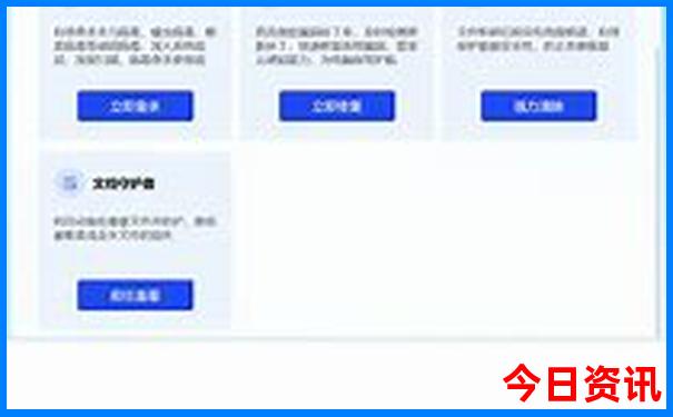 陕西省景点大全景点排名